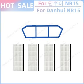 단후이 NR15 로봇청소기 Danhui 교체용 스페어 파트 주요 측면 브러쉬 Hepa 필터 걸레 천 브러쉬 커버 프라이머리 필터 키트와 호환 가능 ., SET N, 14 SET N, 14) SET N