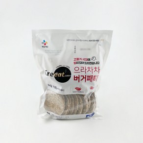 CJ 으라차차 버거패티 1kg 햄버거패티 불고기버거 떡갈비 [아이스박스포함], 1개