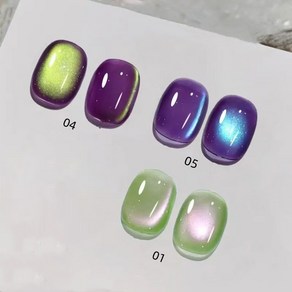 [손꼽놀이] 구바아 유리 진주 그린 캣츠아이 자석젤네일 폴리쉬 봄여름 핫 추천 브라이트 화이트닝 자석젤 13ml, 1개, 04#