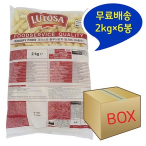 루토사 감자튀김 줄무늬감자 2kg, 6개