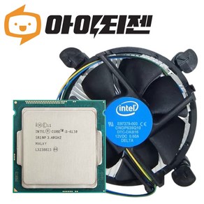 인텔 CPU i3 4130 4세대 하스웰 벌크 쿨러포함