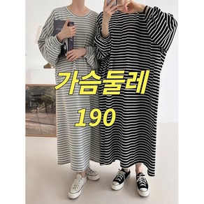 빅너스언니 빅사이즈 가슴둘레190 단가라 오버핏원피스 ~140 체형커버 데일리원피스 캐주얼원피스 롱원피스