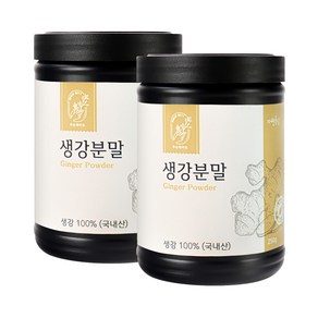 두손애약초 생강분말, 250g, 2개