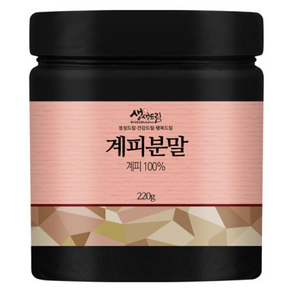 베트남 계피모음 / 계피 계피스틱 분말, 계피분말220g, 1개, 220g