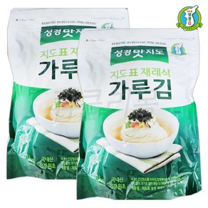 [퀴클리몰] 성경김 재래식 김가루, 1kg, 2개