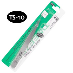 네일아트 (카드포장 정밀핀셋 TS-10) 쪽집게 미용 작업 diy 집게 TWEEZERS, 상품선택, 1개