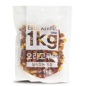 테비사사미 오리고구마 1kg 강아지 간식 대용량 1kg, 1개