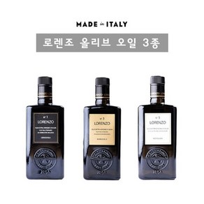 로렌조 올리브 오일 이탈리아산 3종 택.1, 1개, 500ml