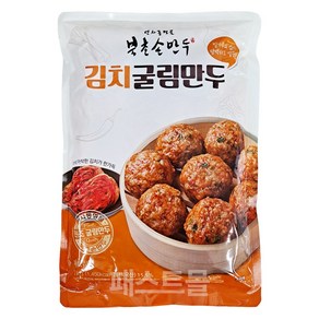 북촌손만두 김치굴림만두, 1개, 1kg