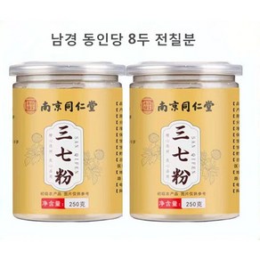 남경 동인당 7년근 삼칠분 전칠분, 6개, 250g