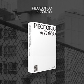 [특전 포토카드 2종] [포토북] 재찬 PIECE OF JC in TOKYO PHOTOBOOK / 포토카드+엽서+씰스티커+QR카드+포토북+아웃박스 / JAECHAN / DKZ