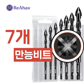 레아하브(ReAhav) 스파이럴맥스 타일기리 만능 드릴 비트, 7개