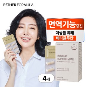 닥터에스더 면역엔 베타글루칸, 30정, 4박스