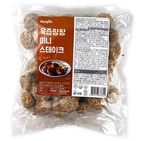 선진 육즙팡팡 미니 스테이크 1kg 도시락 반찬, 1개