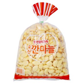 국산 깐마늘 5kg(대)