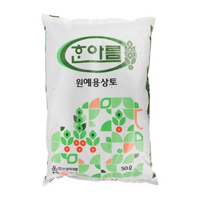 화훼류 꽃 전용 상토 분갈이흙 50L 장미 제라늄 코코피트 배양토 관엽용 피트모스 +전용장갑셋트, 1세트