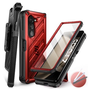 Supcase 갤럭시 Z 폴드5 5G 호환 케이스 보호필름 펜홀더 스탠드 케이스 2023