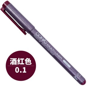 일본 고핏쿠 멀티 라이너 컬러 COPIC multiliner 방수 펜