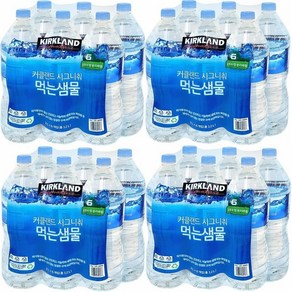 커클랜드생수 코스트코물 무라벨 코스트코생수, 24개, 2L