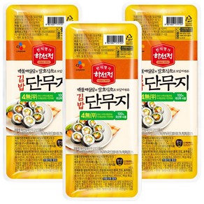 CJ 하선정 4無 김밥단무지 370g