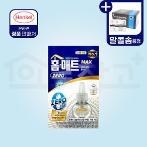 홈매트 리퀴드 맥스 제로 플로그형 리필 45일 모기 훈증기