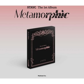 [미니레코드 미공포 정품 포카 특전 및 초판특전 포함] 스테이씨 정규1집 앨범 미개봉 Metamophic 플렛폼 버전
