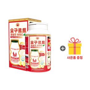 트리코리아 요구르트 비타민C 어린이비타민 500g + 사은품 증정, 1개