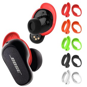 Bose QuietComfot 이어버드 II용 이어 팁 커버 WOFRO 미끄럼 방지 실리콘 스포츠 윙팁 긁힘 액세서리 보스 QC 2와 호환 (5-블랙)., 5 colo mix, 단일