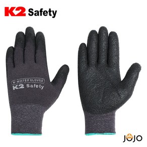 K2 safety W윈터장갑 통기성 보온 다목적 등산 작업 레저 겨울 방한 장갑 10개 묶음 판매