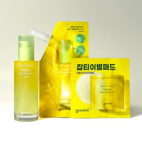 구달 청귤 비타C 잡티 케어 세럼 40ml, 120ml, 1개