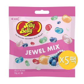 젤리벨리 쥬얼믹스 젤리빈 70g x5팩 (총350g), 5개