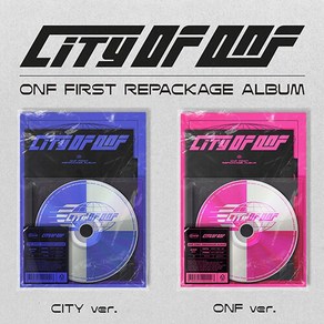 온앤오프 ONF 리패키지앨범 CITY OF ONF 세트 (CITY Ve+ONF Ve/미개봉)