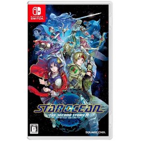 스타오션 더 세컨드 스토리 R (STAR OCEAN THE SECOND STORY R) 닌텐도 스위치 정품 게임 타이틀 팩 한글판 (국내 배송)