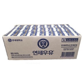 연세우유 흰우유, 190ml, 48개