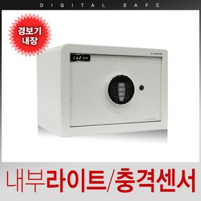 지문금고 터치금고 가정용금고 디지인금고 미니금고, KJ-350(EO)_화이트색상