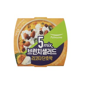 풀무원 5mix 브런치샐러드 리코타 단호박, 200G, 1개, 200g