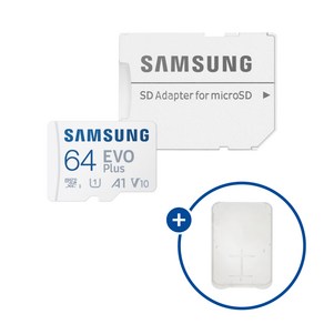 삼성전자 마이크로SD카드 EVO PLUS MB-MC64SA/KR + SD카드 케이스