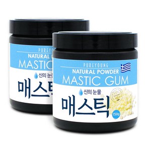 퓨어영 매스틱 분말 150g 매스틱검 메스틱