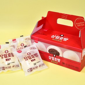 삼립 단팥호빵 야채호빵 20개입 개별포장, 1개, 900g