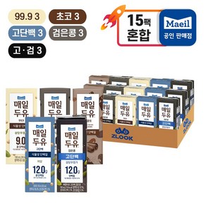 매일유업 매일두유 고단백 3 99.9 3 검은콩 3 초콜릿 3 고단백검은콩 3