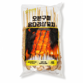 화영 오븐에구운닭꼬치120gx20개, 20개, 2.4kg