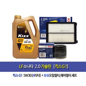 LF소나타2.0가솔린 킥스G1(4L)엔진오일세트1182-2658, 1개, 4L