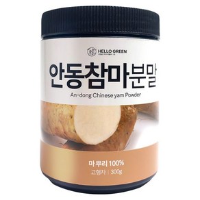 헬로우그린 국내산 안동 참마 분말 300g(통), 1개