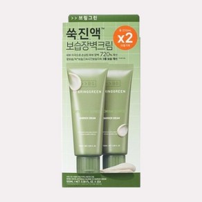 정품] ++브링그린 사철쑥 카밍 EX베리어 크림 100ml+100ml 보습장벽효과, 2개, 100ml