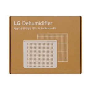 LG 24년형 휘센 제습기 공기청정키트 탈취 정품 필터 화이트