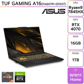 ASUS TUF Gaming A16 FA607PI-QT037, Gay, 1TB, 16GB, WIN11 Home