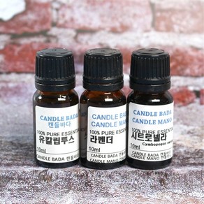 Oil kit - 벌레기피 3종 c타입 .시트로넬라.유칼립투스.라벤더 (각10ml), 1개, 10ml