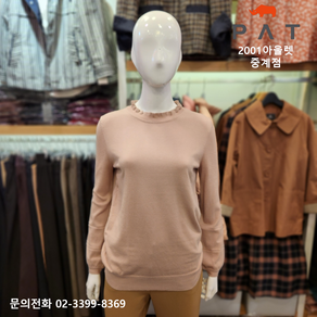 PAT 2001아울렛 중계점 2022 FW 여성 겨울 소매디테일 니트티셔츠 중장년 트렌디 심플 편안함