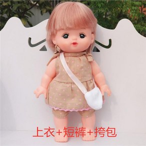 사랑스러운 인형 옷 멜짱 액세서리 1/6 BJD 아름다운 원피스 아기 선물 25cm, 12 m(no doll)