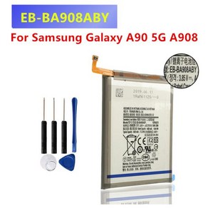 삼성 갤럭시 A90 5G 용 교체 배터리 도구 4400mAh, 한개옵션0, 1개